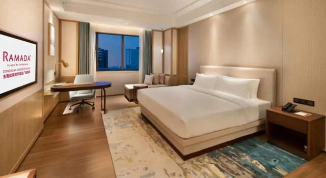 Двухместный номер Standard Ramada Plaza by Wyndham Dongguan Songshan Lake