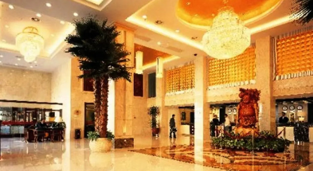 Royal Prince, Book Hotel Quanzhou Fujian