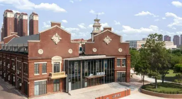 Yijia Hotel (Tianjin Jinnan Aeon Mall New National Convention and Exhibition Center)