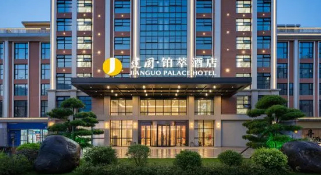 Jianguo · Platinum Hotel, Забронировать Отель Циньчжоу Гуанси