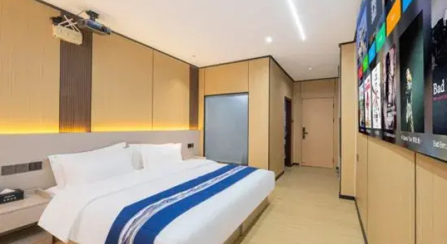 Люкс Luxury Jinjiang Jinyue Yilian Hotel