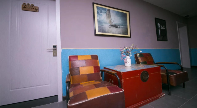 Qingdao Lejiaxuan Nostalgia Theme Inn
