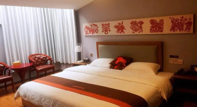 JUN Hotels Jiangsu Taizhou Taixing Zhongnan Central City, Κράτηση Ξενοδοχείο Taixing Jiangsu