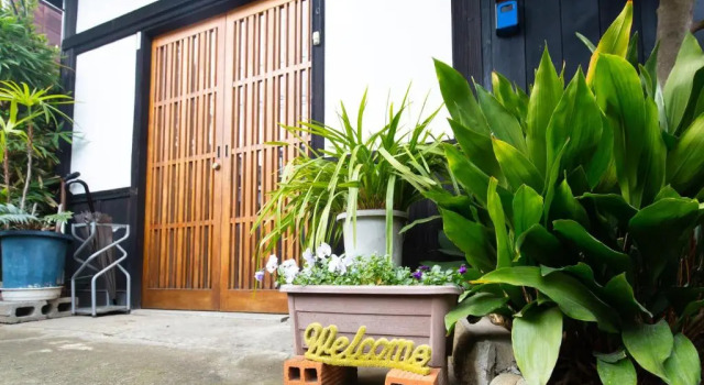 Kitazawa Cozy House, Забронировать Отель Сетагая Токио, рядом с Токийская мечеть и турецкий культурный центр