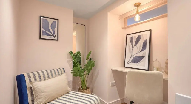 Апартаменты Classic Be London - The St Johns Wood Residences