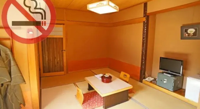 Syukuryou Banya, Prenota Hotel Minamioguni Kumamoto