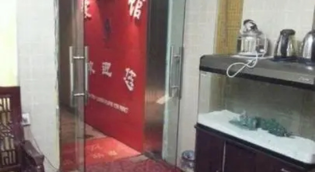 Tongling Aijia Guesthouse, Boek Hotel Tongling Anhui