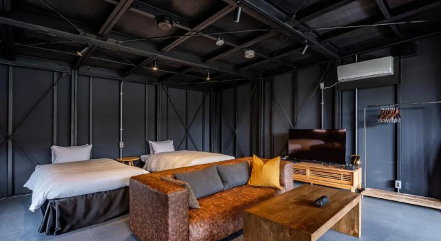 THE Retreat, Rezerwuj Hotel Iizuka Fukuoka