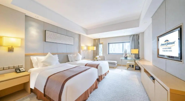 Двухместный номер Superior с видом на город Howard Johnson IFC Plaza Ningbo
