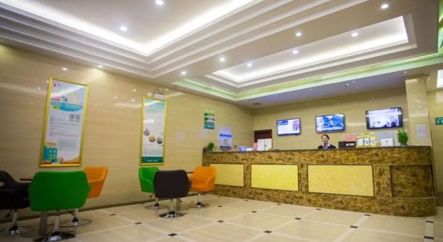 GreenTree Inn Fuyang Linyi Market Shell Hotel, Book Hotel 3-stjernede hoteller i Fuyang, 3*