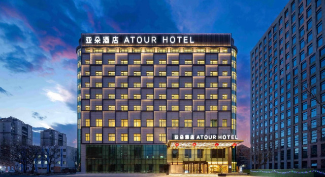 Atour Hotel Shenyang Changbai Island, Book Hotel Hotels in Liaoning with Parking, Parking