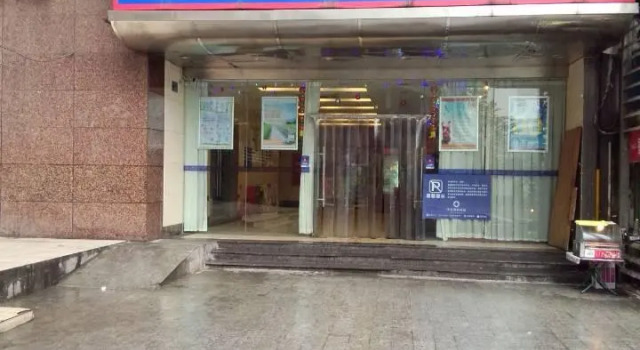 Hanting Hotel Chongqing Guanyinqiao Pedestian Street Center, Varaa Hotelli Hotellit Sichuan pysäköinnillä, Pysäköinti