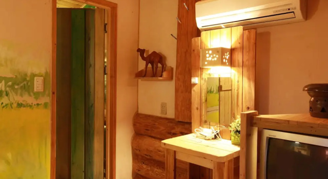 Namuwa Pension, Boek Hotel Hotels in Gangwon-Do met parkeren, Parkeren