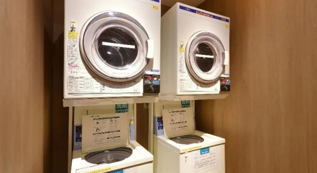 APA Hotel Nagoya Eki Shinkansenguchi Minami