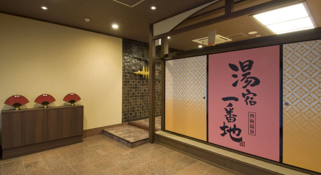 Atami Onsen Yuyado Ichibanchi