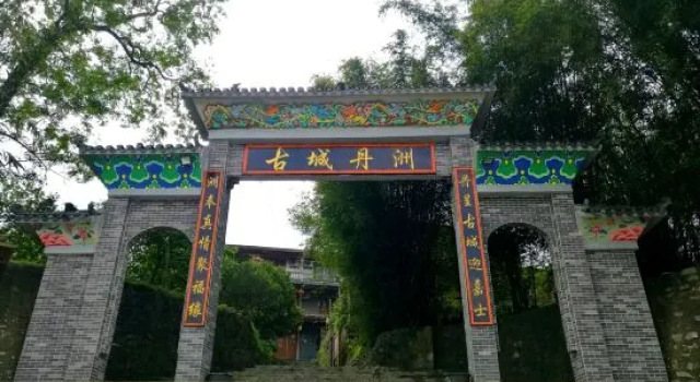 Danzhou to Things View Hotel, Book Hotel Liuzhou Guangxi