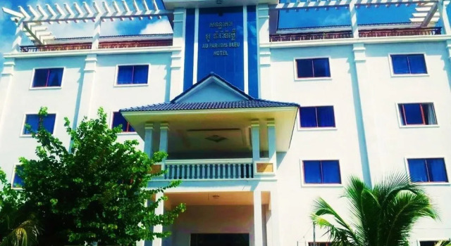 Au Paradis Bleu Hotel, Rezerwuj Hotel Hotele w Kep z parkingiem, Parking