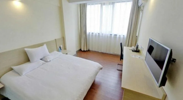 Hanting Express Xiamen Lian Qian Xi Road Branch, Book Hotel Siming 