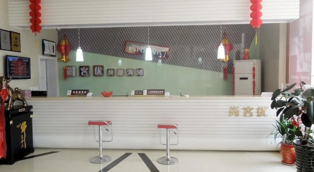 Thank Hotel Luoyang Railway Station Branch, Rezervovat Hotel Xi Gong 