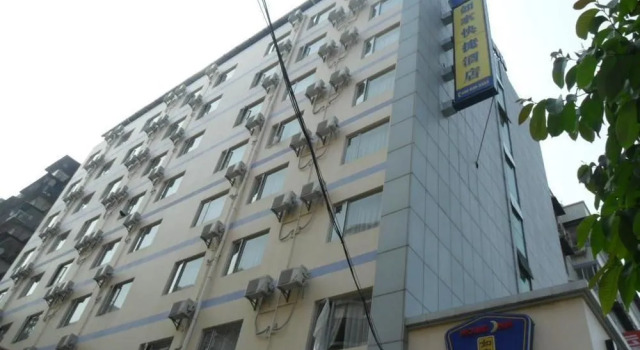 Home Inn Xiamen SM City Plaza