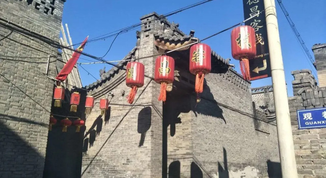 Pingyao hu lu wa Home Inn, Buchen Sie Hotel Pingyao Shanxi