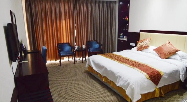 Haidu Hotel, Забронировать Отель Бизнес-отели Шаньдун, 4* 5*