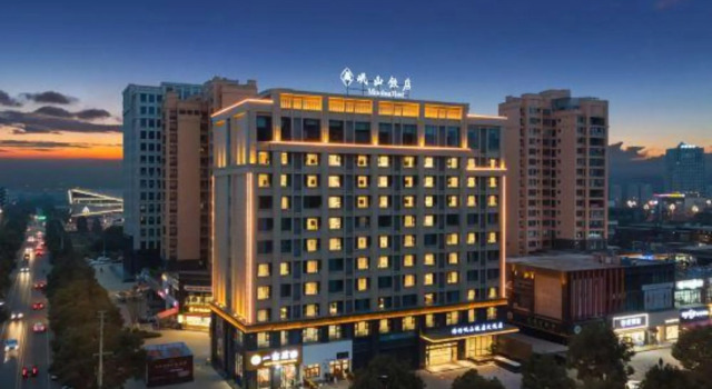 Minshan Hotel (Mianzhu Tianyue Store), Buchen Sie Hotel Mianzhu Sichuan