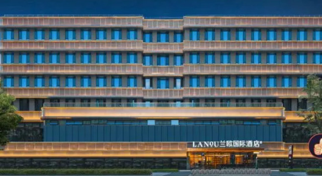 LANOU International Hotel（Xixian Building Subway Station ）, Prenota Hotel Xianyang Shaanxi