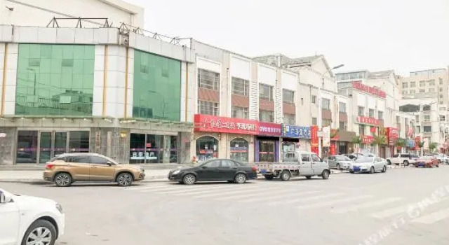 Yujia Hotel (Yinchuan Beijing East Road), Rezerwuj Hotel Xingqing Yinchuan