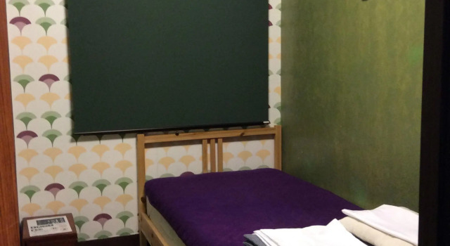 Номер Standard Shinagawa-shuku Guest House & Tours
