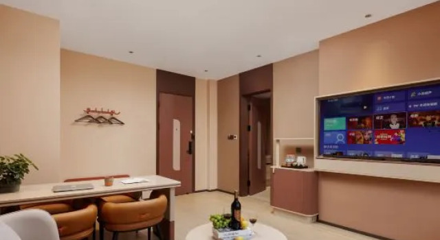 Люкс Executive Licheng Hotel, high-speed railway station South Street, Yantai