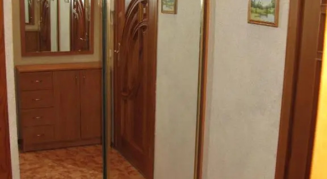 Irina HOME