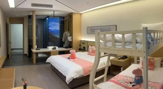 Люкс Moshang Yisu Hotel (Huaiyang Tailing Scenic Area)