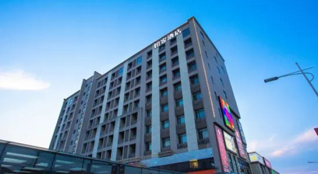 Homeinn Hotel (Shanghai Fengxian Jinhui Commercial Plaza), Varaa Hotelli Fengxian Shanghai