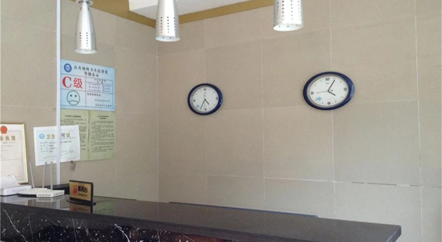 Wutaishan Xinmao Inn, Rezerwuj Hotel Hotele w Wutaishan z parkingiem, Parking