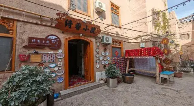 Qi Xiang Courtyard Homestay, Boek Hotel Kashgar Xinjiang