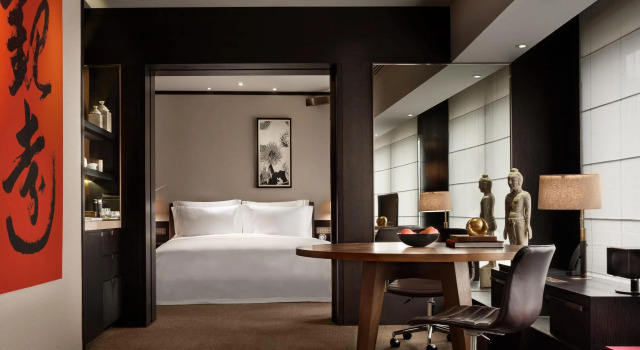 Rosewood Beijing