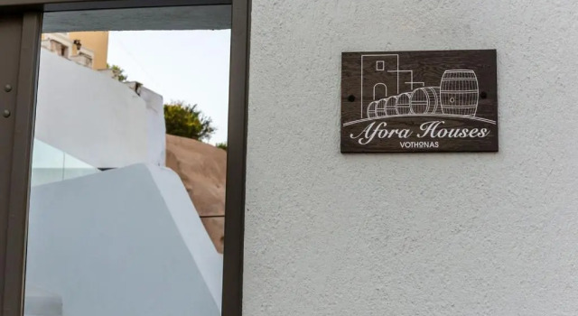 Afora Houses