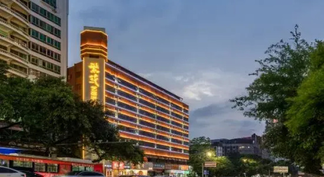 Fanhua Yisu Apartment (Chaoyang Square Sanjie Liangxiang Branch), Rezerwuj Apartament Hotele w Nanning z parkingiem, Parking
