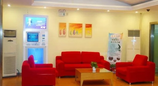 Home Inn Tianjin Dagong Century Avenue Yingxin Street
