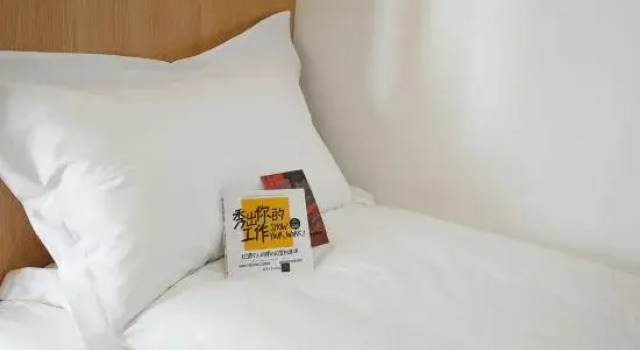 Одноместный номер Standard Kepler Planet Youth Hostel (Hangzhou Wulin Square Baoshanqiao Metro Station)