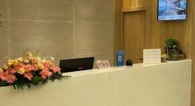 Qingfeng Hotel (Xuanwumen Metro Station, Xuanwu Lake Scenic Area, Nanjing), Prenota Hotel Nanchino Jiangsu