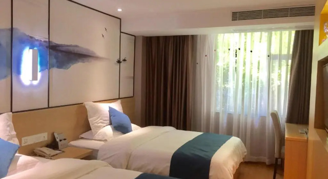 Двухместный номер Deluxe Guangzhou Hongcheng Hotel
