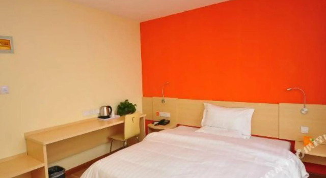 7 Days Inn (Qihe Passenger Transportation Center), Buchen Sie Hotel Qihe Shandong