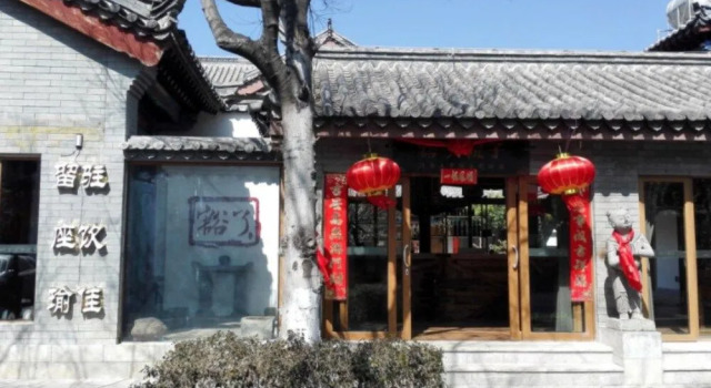 Chuxiong Courtyard China Theme Hostel, Rezerwuj Hostel Hotele w Chuxiong z parkingiem, Parking