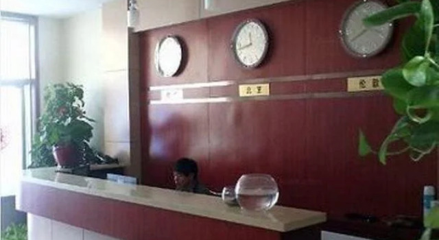 Yishun Inn, Reserva ahora Hotel Baoding Hebei