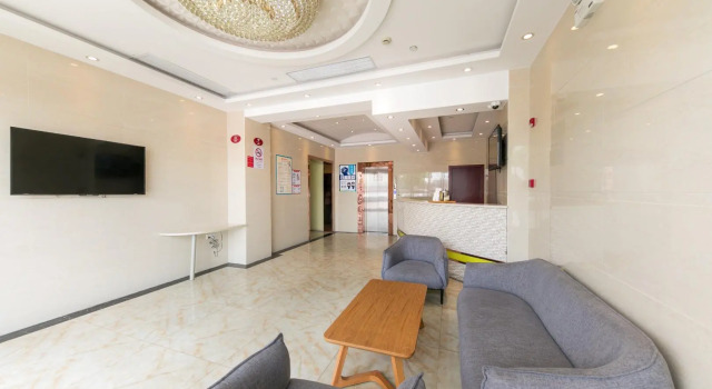 Elan Inn Shanghai Hongqiao National Convention & Exhibition Center Xujing Beicheng, Varaa Hotelli Shanghai Shanghai