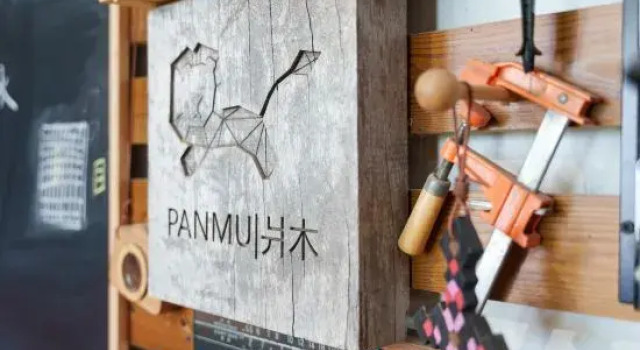 PANMU | Panmu · Handmade Art Space