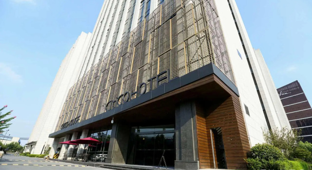 CitiGO Hotel Hanghzou Xixi