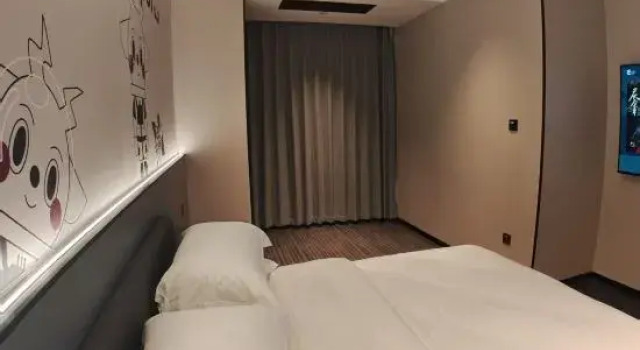 Люкс Ai eSports Hotel (Yancheng Golden Eagle International Shopping Center)